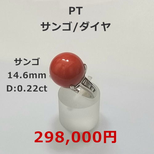 K18 ダイヤモンドペンダント お勧め品　110,000円税込.。