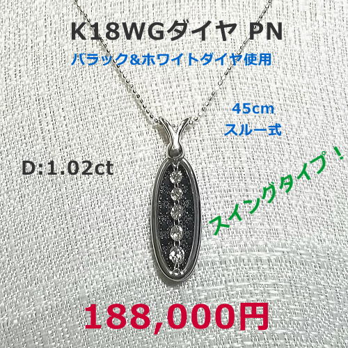 PT900　大粒ペリドットリング ダイヤモンドリング ペリドット4.91ｃｔ 158,000円税込