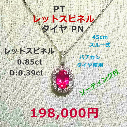 K18　パールリング　9mmup×3p ダイヤ0.14ct　128,000円