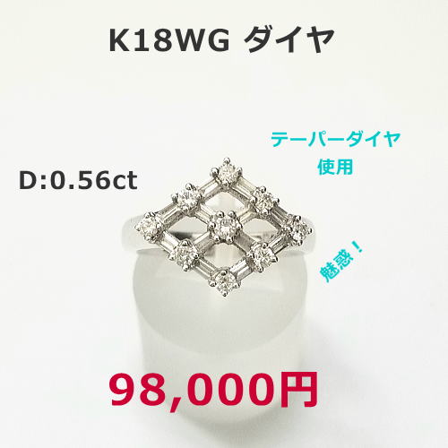 　K18WG サファイヤネックレス　ハート＆クロス　期間限定セール特価税込。各18,000円。